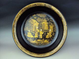 Impressive Chinese Oriental Antiques Lacquer Wood Gilding Paintings Bowl
