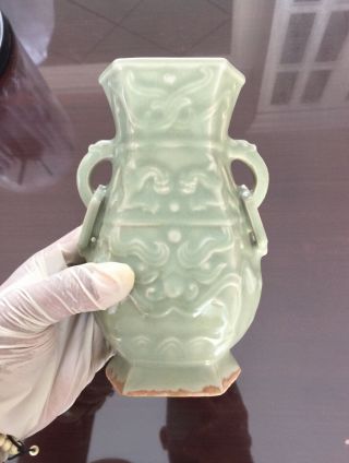Antique Chinese Ming Longquan Celadon Small Porcelain’dragons’vase