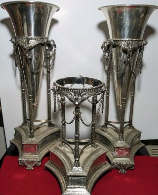 Rare Set Vintage Silver Plate Epergne Vase Table Centerpieces.  Stunning