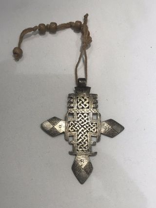 Antique Ethiopian Orthodox Coptic Christian Cross Amulet Pendant All