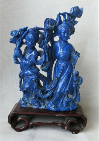 Old Chinese Lapis Lazuli Figure Group With Court Ladies