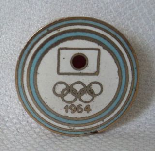 Vintage Olympic Pin Badge Japan Tokyo 1964 Argentina Commitee