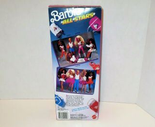 Barbie and The All Stars Doll,  Aerobics Star to Party Superstar 1989 Workout 3