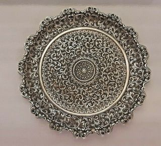 Rare Antique Islamic Persian Indian Solid Silver Dish Salver Tray