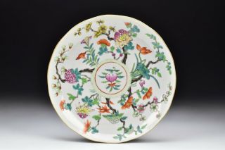 Chinese Export Qianlong Period Famille Rose Plate With Flowers And Peach