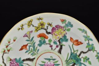 Chinese Export Qianlong Period Famille Rose Plate with Flowers and Peach 2