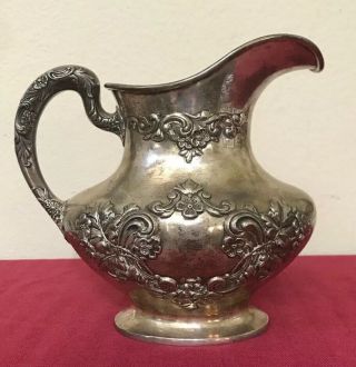 Antique Theodore Starr Sterling Silver Floral Repousse 3 Pint Water Pitcher