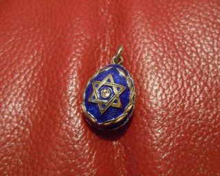 Old Russian 84 Silver Enamel Egg Pendant Judaica Star Of David,  Faberge Design