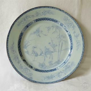 Gd Sized Antique Early 18th C Khang Shi Chinese Blue & White Charger Plate 32cms