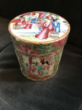 19th Century Chinese Famile Rose Canton Pot Tea Caddy Jar Porcelian Hand Painted