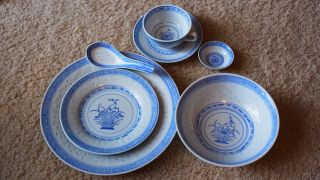 Dinnerware Set Of 7 Vintage Jingdezhen Rice Grain Chinese Porcelain Indigo Blue