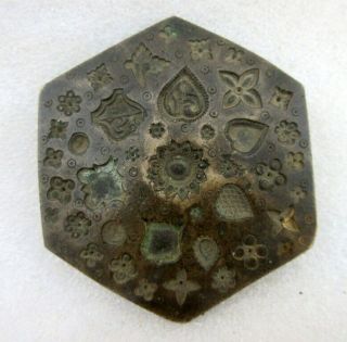 Antique Old Bell Metal Bronze Multi Figure Unique Jewelry Die Mold Seal Stamp