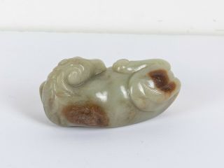 Chinese Antique/Vintage Carved Jade Horse 3