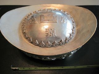 Vintage Silver Sycee,  Chinese Yuan Bao Ingot