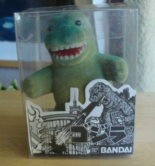 Vintage Toho Bandai Felt Godzilla Toy Euc