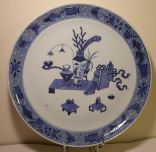 9.  5 " Chinese 18th/19th Century Finely Decorated Blue And White Plate