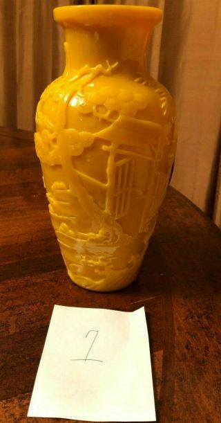 Carved Imperial Yellow Peking Glass Vase