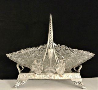 Victorian Rogers Mfg Co Quadruple Plate Art Nouveau Centerpiece Bride Basket
