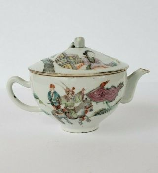 Antique Chinese Rose Mandarin Teapot Qing Dynasty 19th Century