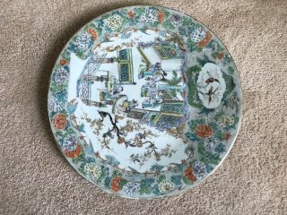 Huge 38cm Antique Chinese Famille Rose Porcelain Figurines Plate 19th C