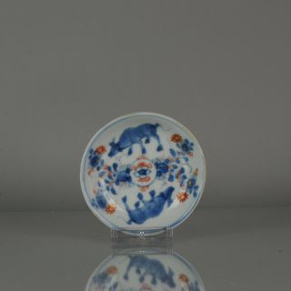 Ca 1700 Kangxi Chinese - Porcelain Dish - Imari - China - Antique - Ox - Qing