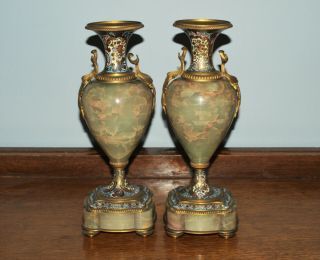 Pair Large Antique (french?) Ormolu Bronze Champleve Enamel Onyx Garniture Urns