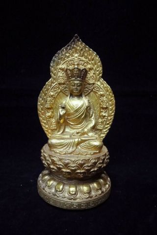 Old Chinese Gilt Bronze 