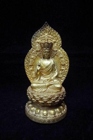 Old Chinese Gilt Bronze 