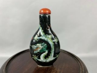 19th C.  Chinese Famille - Rose Dragons Porcelain Snuff Bottle