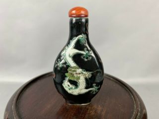 19th C.  Chinese Famille - rose Dragons Porcelain Snuff Bottle 2