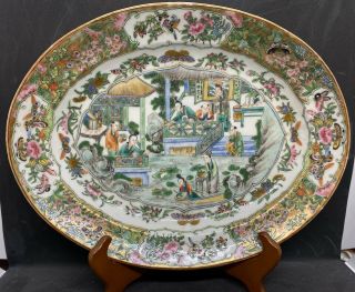 Very Fine Antique Chinese Famille Rose Platter Charger Plate 2