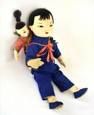 Vintage Mid - Century - Ada Lum - Chinese Cloth Dolls - Mother And Child