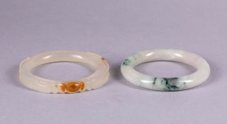 Set Of Chinese Antique Jadeite & Agate Bangle Bracelet