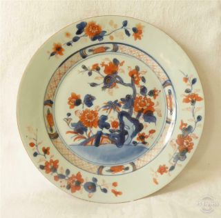 Antique Early 18th Century Chinese Porcelain Plate In Imari Pattern