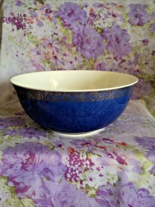 Large Vintage Royal Copenhagen Powder Blue Lustre Bowl 1956