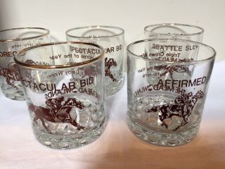 5 Vintage Race Horse Cocktail Glasses