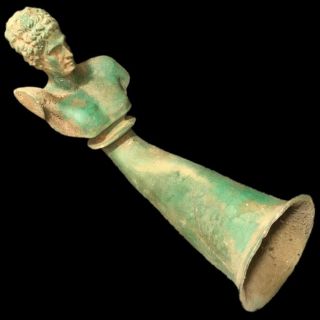 Roman Ancient Bronze Drinking Rhyton - 200 - 400 Ad (1) Large