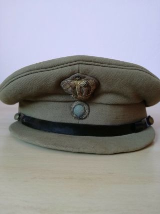 Vintage Greek Army Royal Military Officer Hat Cap - 50s Greece