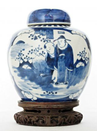 Antique Chinese Blue & White Porcelain Jar Figural Panels,  Prunus Double Ring Mk