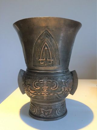 A Chinese Bronze Zun - Form Vase Ming Dynasty
