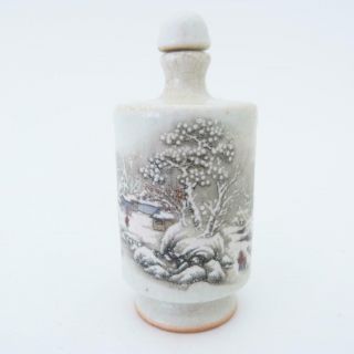 Chinese Porcelain Snuff Bottle He Xuren Style Snow Scene Republic Period Marked