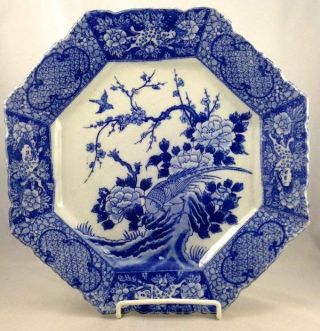 15in Antique Japanese Arita Imari Blue White Charger Octagonal Bird Blossoms