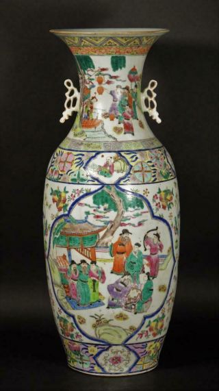 Large Chinese Porcelain Famille Rose Vase - Late 19th Century Qing Guangxu 23