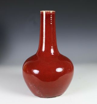 Antique Chinese Flambe Glazed Porcelain Bottle Vase 2