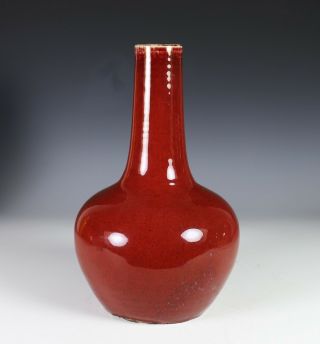 Antique Chinese Flambe Glazed Porcelain Bottle Vase 3