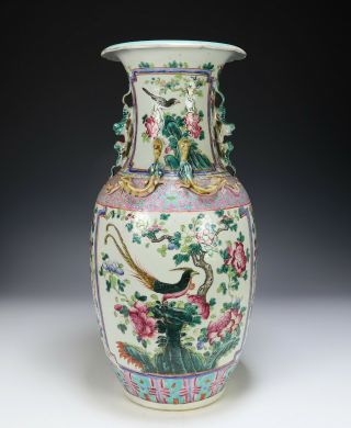 Large Antique Chinese Enameled Porcelain Vase With Birds And Flowers