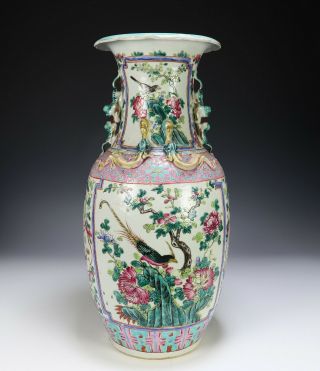 Large Antique Chinese Enameled Porcelain Vase with Birds and Flowers 2