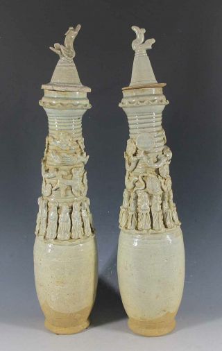 2 Southern Song - Yuan Pottery Ceramic Qingbai Yingqing Daoist Funerary Urns Yqz
