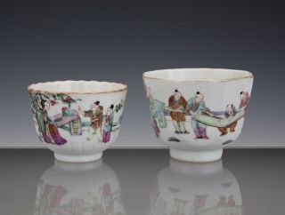 2x Perfect Chinese Porcelain Colored Cup 19th Century - Tongzhi Period -