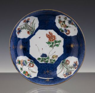 Perfect Chinese Porcelain Powder - Blue Famille - Verte Dish 18th C.  Kangxi